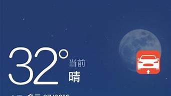 安庆天气预报15天查询最新消息及时间_安庆天气预报15天查询最新消息及时间表