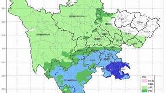 四川乐山天气预报什_四川乐山天气预报什么时候有