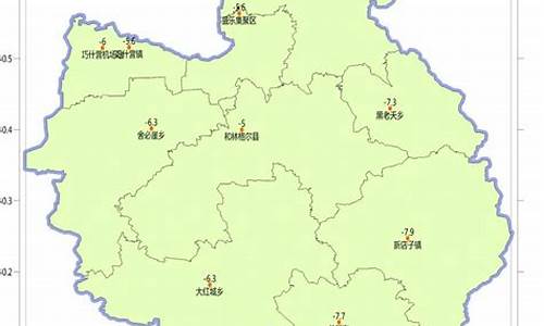 和林格尔天气预报15天_和林格尔天气预报15天查询百度