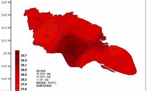 南通天气预报_南通天气预报一周 7天