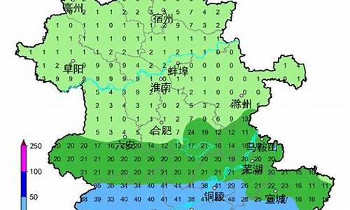 六安天气十五天天气预报15天_六安天气十五天天气预报15天查询