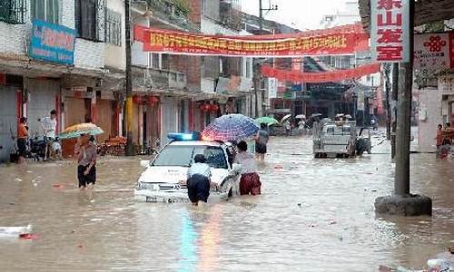 汕头大暴雨最新消息_汕头大暴雨最新消息今天