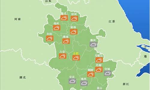 安徽亳州天气预报15天查询结果_安徽亳州天气预报15天查询结果电话