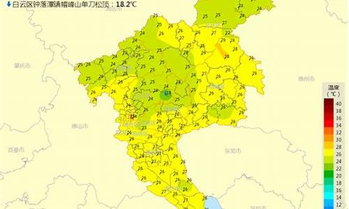 24广州天气_2024广州天气