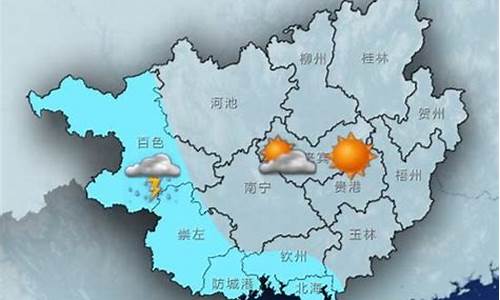 北安市天气预报_北安市天气预报7天