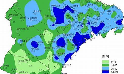 乌审旗天气预报一周_乌审旗天气预报一周天气情况查询结果