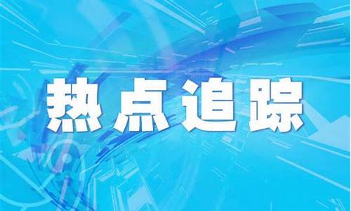 七日天气预报_七日天气预报下载