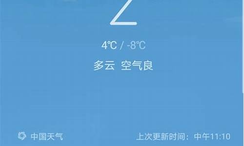 双城天气预报30天_双城天气预报30天查询百度