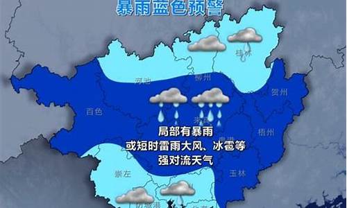 宜城天气预报最新消息_宜城天气预报最新消息查询