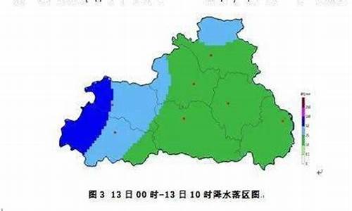 商洛天气预报一个月_商洛天气预报一个月30天