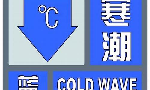 伊春天气预报_伊春天气预报15天查询