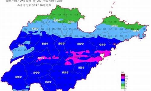 临沂地区天气预报_临沂地区天气预报十五天