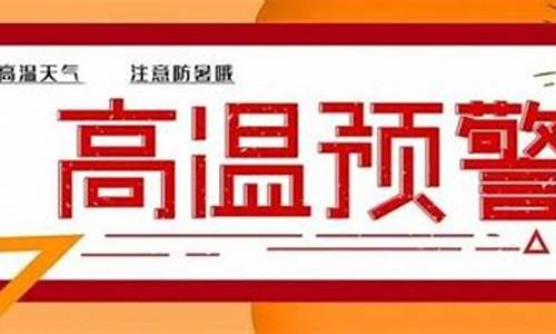 北京空气质量指数预报15天_北京空气质量指数预报15天查询