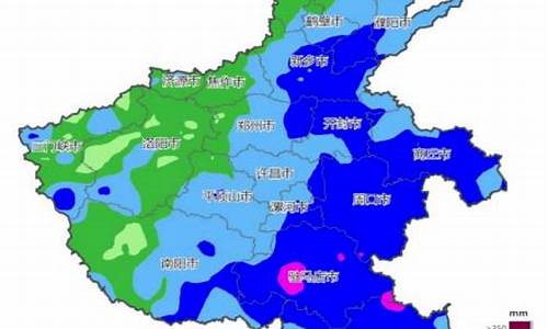 临颍天气预报_临颍天气预报15天气