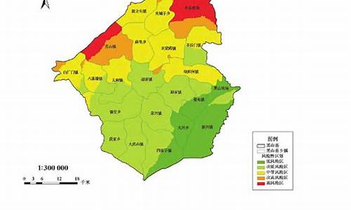 黑山县天气预报_黑山县天气预报15天查询