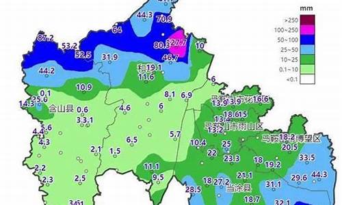 马鞍山天气预报15天_马鞍山天气预报15天最新更新的