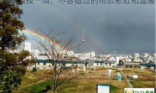 阜宁天气预报一周_阜宁天气预报一周天气