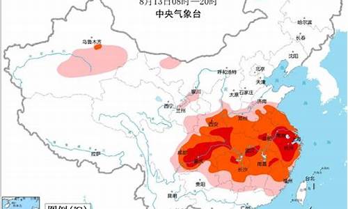 马鞍山天气预报_马鞍山天气预报15天