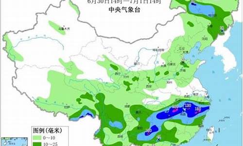 陕西西安天气_陕西西安天气预报