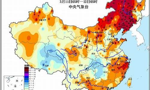 东北三省天气_东北三省天气预报15天查询