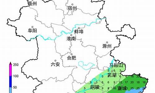 马鞍山天气预报15天查询_马鞍山天气预报15天查询百度