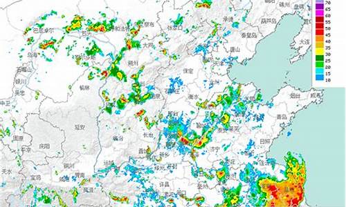 雷达天气预报滚动图_雷达天气预报滚动图单站塘沽