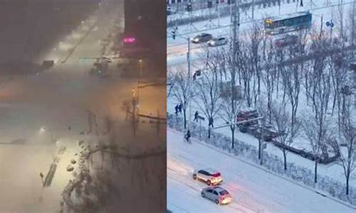 辽宁丹东多地现雷打雪现象_辽宁丹东多地现雷打雪现象是什么