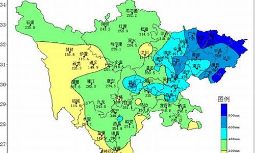 陵川县天气预报_陵川县天气预报查询一周