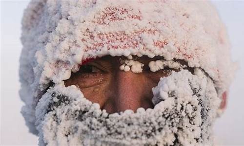 雅库茨克天气预报_雅库茨克天气预报15天