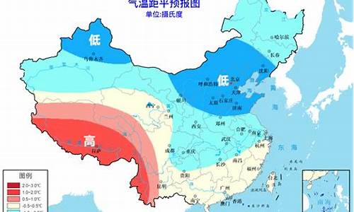 预测2022年特大寒潮_2021大寒潮