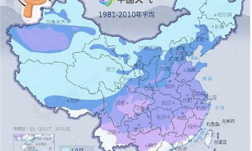 高安天气预报30天_高安天气预报30天准确一览表