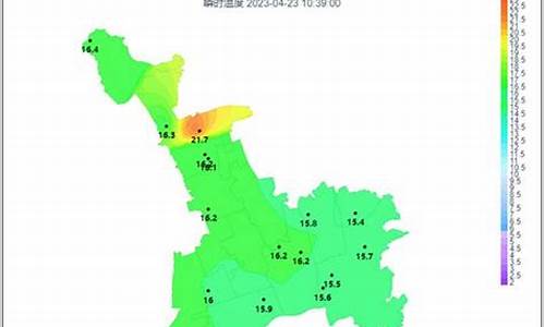 闵行天气_闵行天气预报