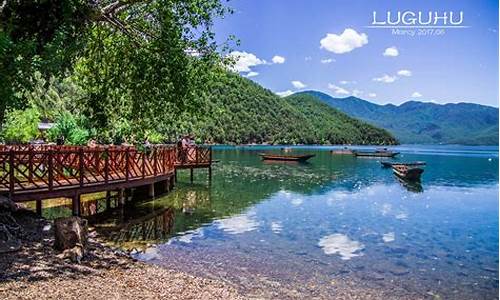 泸沽湖景区天气预报_泸沽湖景区天气预报15天查询