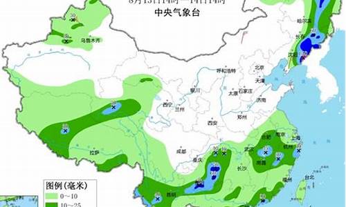 河南省未来十五天天气_河南省未来十五天天气预报