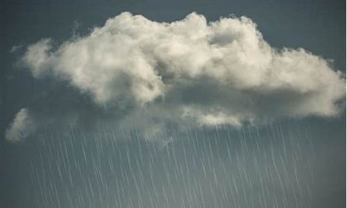 降雨云图_降雨云图1-7天降水量