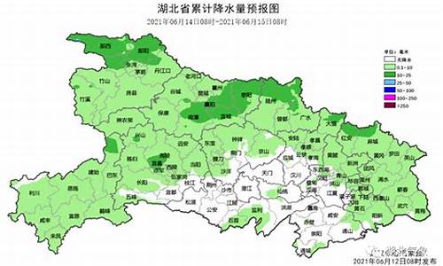 随州广水天气预报_随州广水天气预报7天