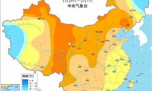 2023年1月份天气预报30天_2023年1月份天气预报30天查询