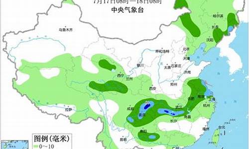 随州市天气预报15天_随州市天气预报15天查询百度