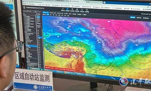 2345建平县天气预报_2345建平县天气预报今天