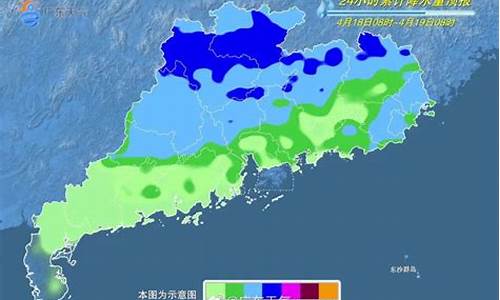 雷州市天气预报_广东雷州市天气预报