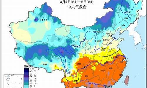 陕西未来三天天气_陕西未来三天天气预报