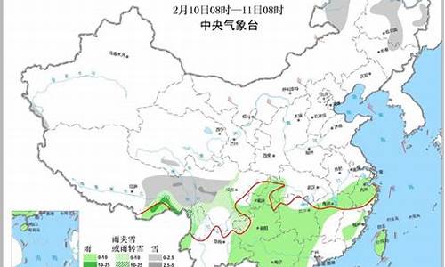 降水量预报_降水量预报 七天