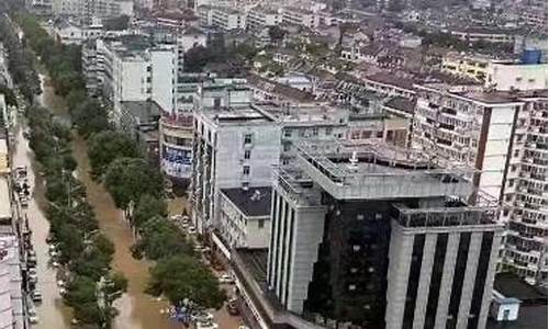 陕西大暴雨通知_陕西大暴雨通知云图