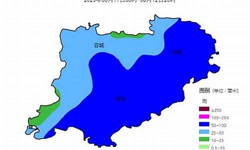 雄县天气_雄县天气预报