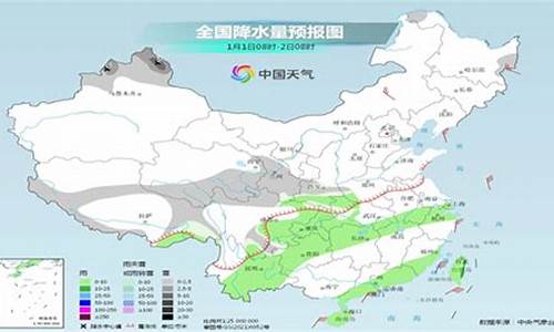 门源天气预报_门源天气预报15天