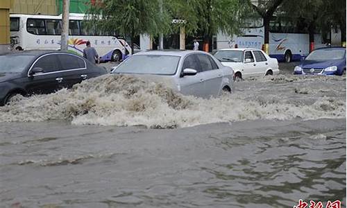 辽宁大暴雨就要来了_辽宁大暴雨就要来了未来一个星期杭州天气