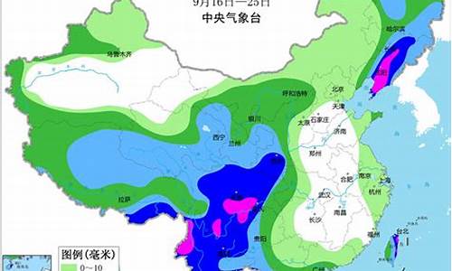 长沙未来10天天气预报_长沙未来10天天气预报查询