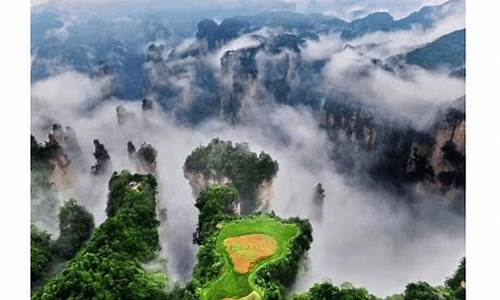 张家界天气_张家界天气15天查询