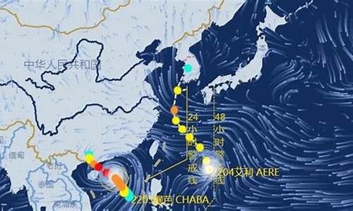 隆回未来15天天气预报_隆回未来15天天气预报情况