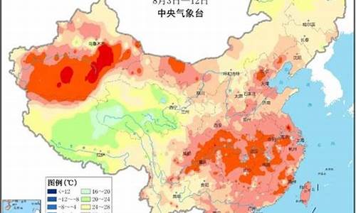 重庆的天气_重庆的天气预报15天查询